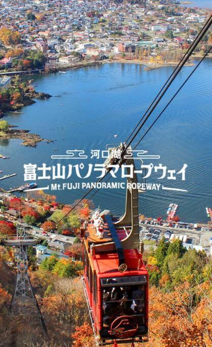 Mt. Fuji Kokoワンちゃんokの新築貸別荘 후지카와구치코 외부 사진